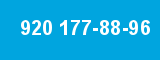 920 177-88-96 920 177-88-96